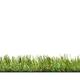 Изкуствена трева Blaze (2512), зелена 4 м 2