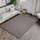 Osta Carpet Flatweave 1.6/2.3-904.000.155 2