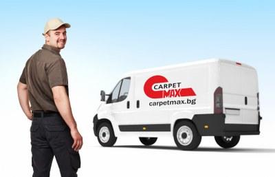 Доставка - CarpetMax Доставка